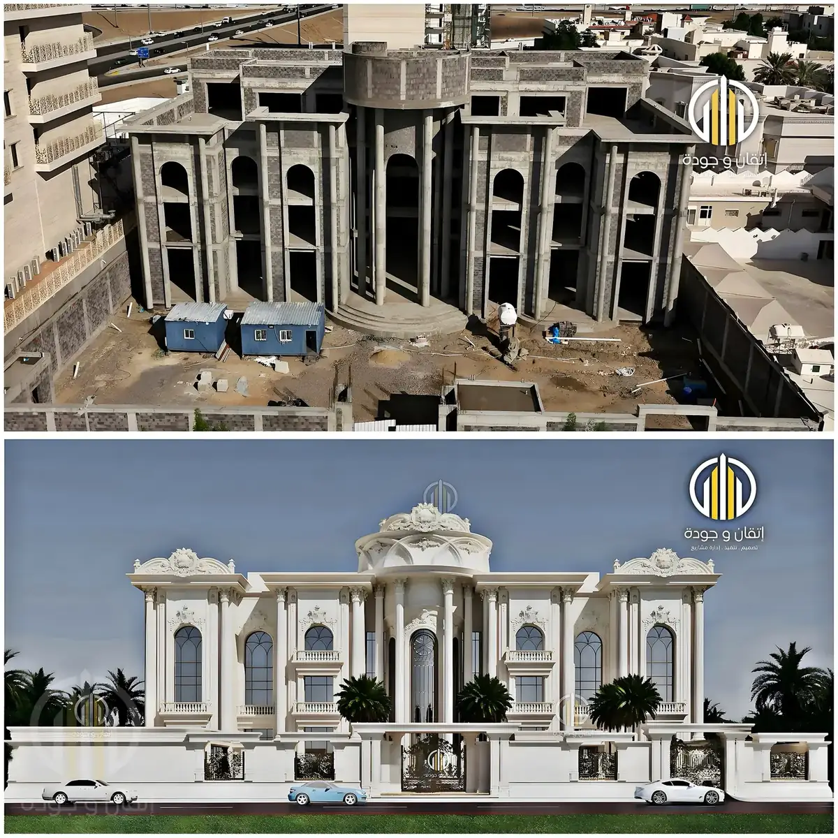 مشروع مكتمل 05