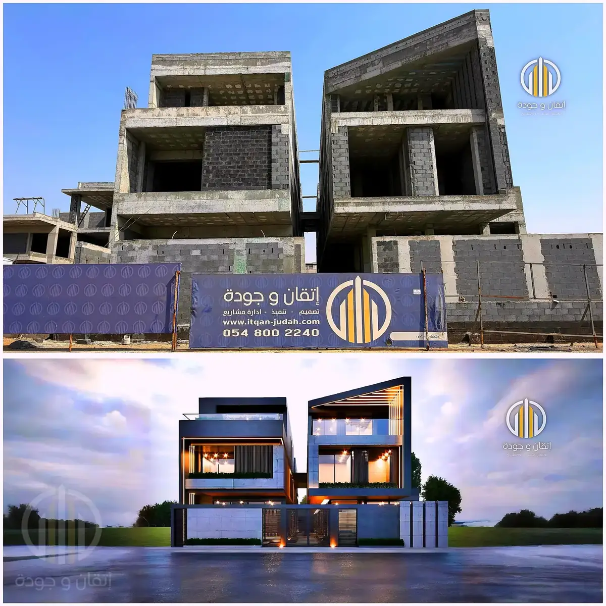 مشروع مكتمل 07