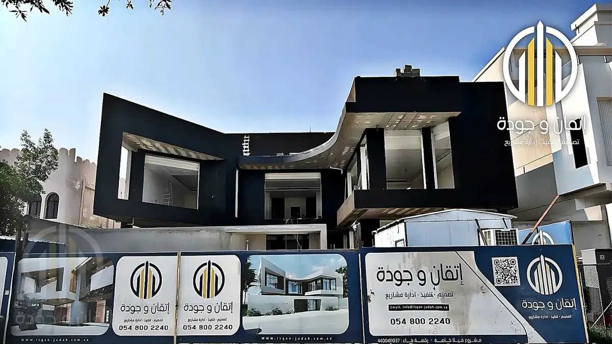 مشروع تحت الإنشاء 05