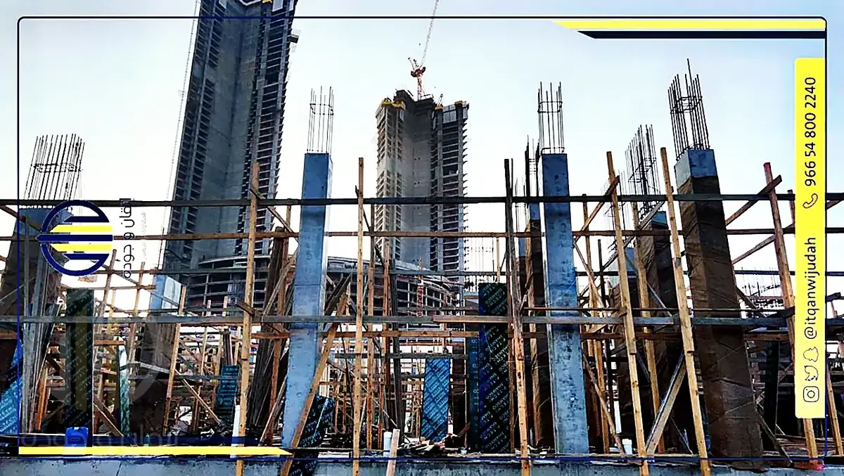 مشروع تحت الإنشاء 06