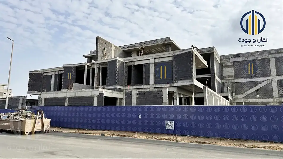 مشروع تحت الإنشاء 07