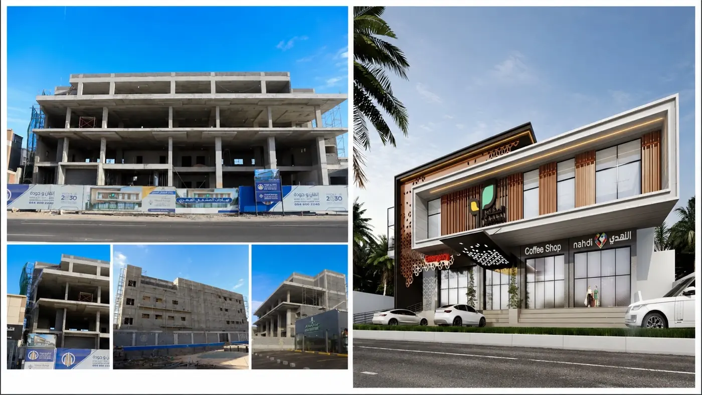 التصميم المعماري الخارجي — الصورة 3